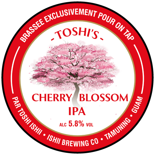 ON TAP #12 - Toshi's CHerry BLossom IPA